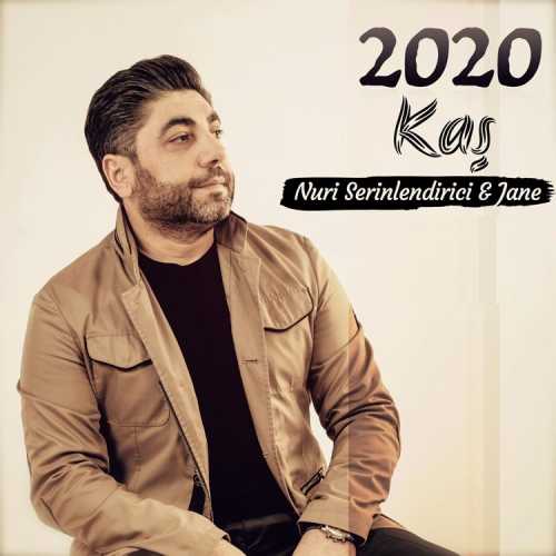 دانلود آهنگ جدید نوری سرینلندیریجی به نام کاش دانلود آهنگ جدید نوری سرینلندیریجی به نام کاش